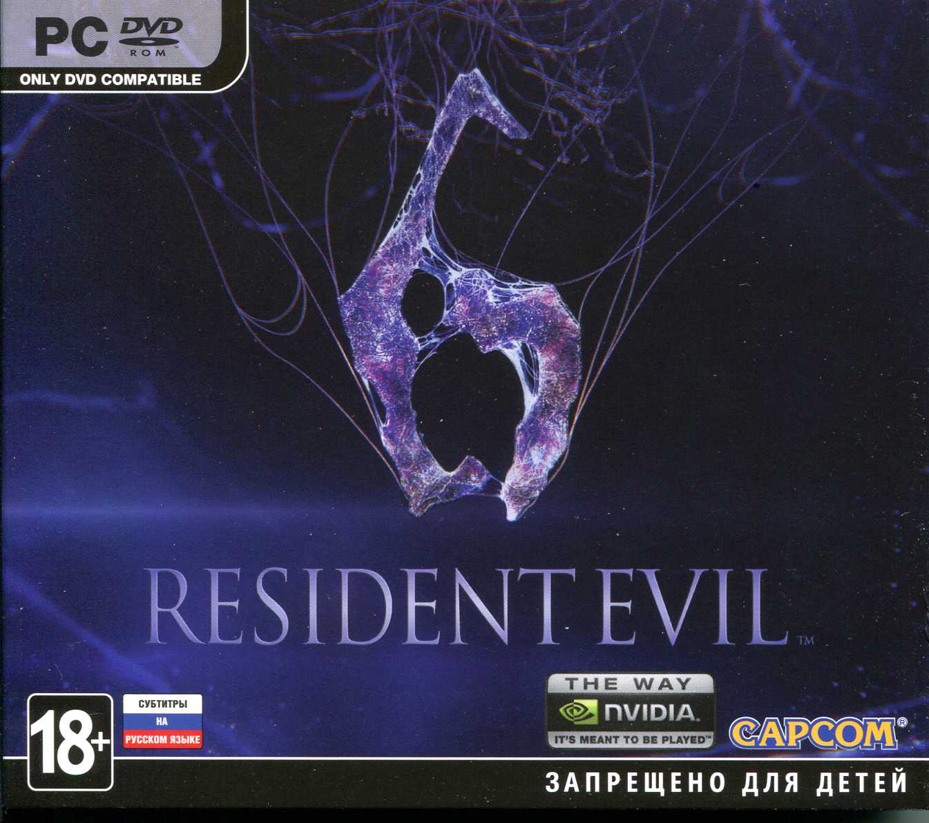 Resident Evil 6 (Ключ активации в Steam)