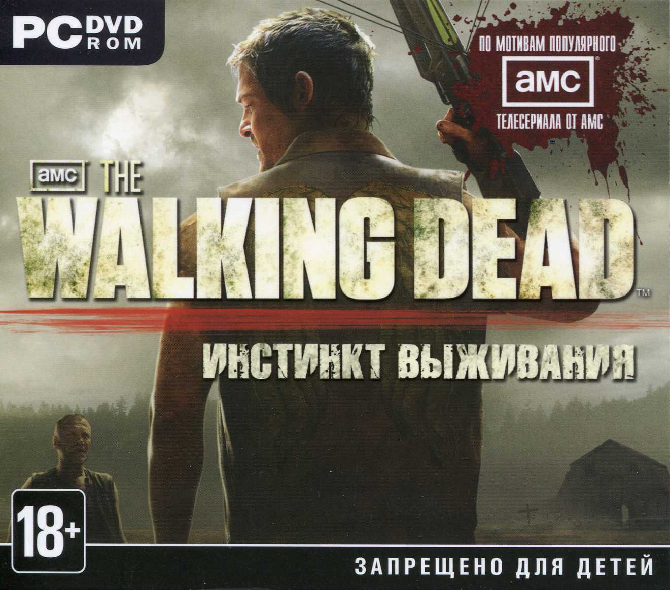 The Walking Dead. Инстинкт выживания (Ключ Steam)