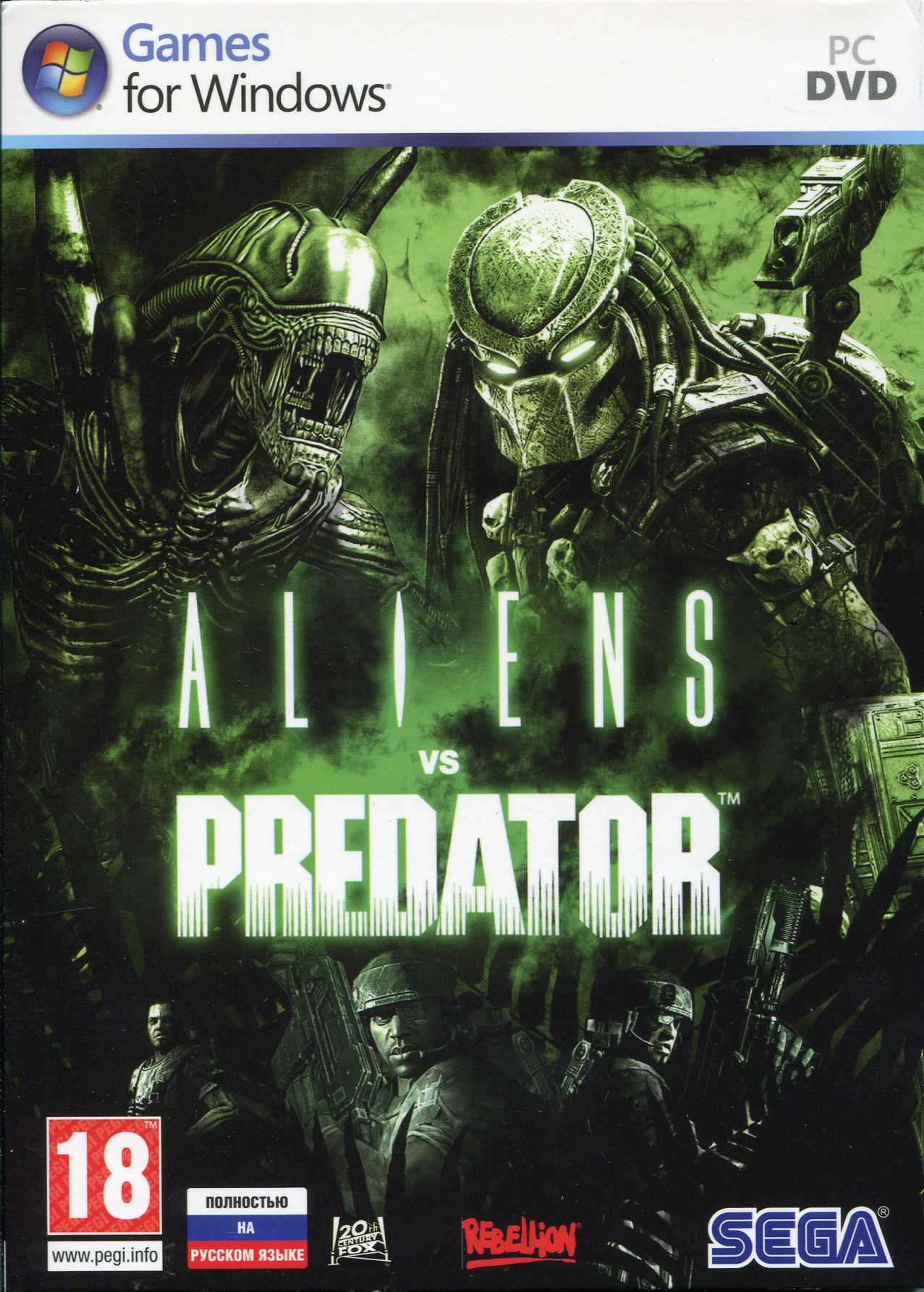 Aliens vs Predator (Ключ активации в Steam)