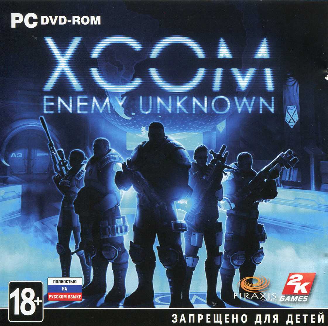 XCOM: Enemy Unknown (Ключ активации в Steam)