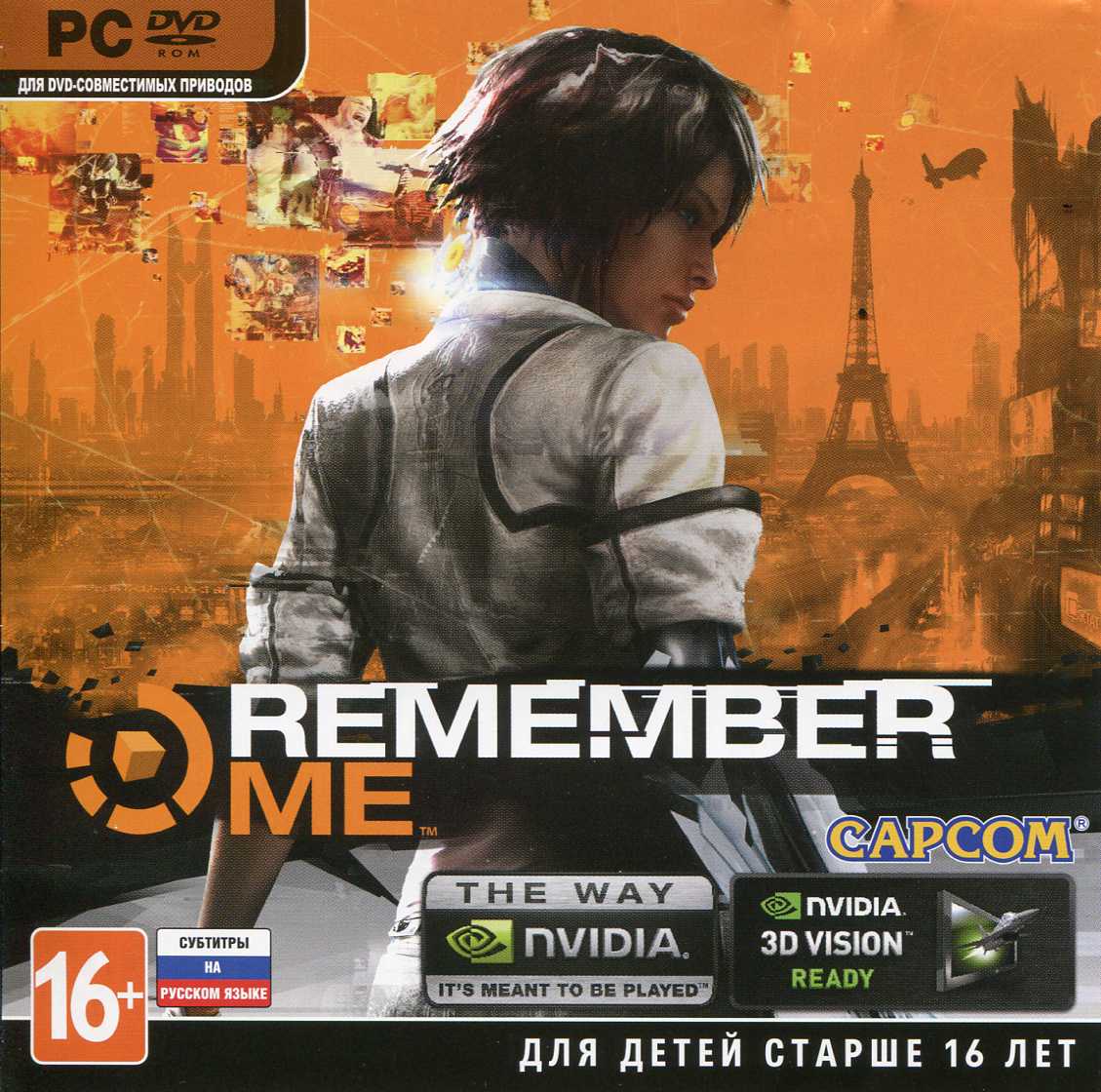 Remember Me (Ключ активации в Steam)