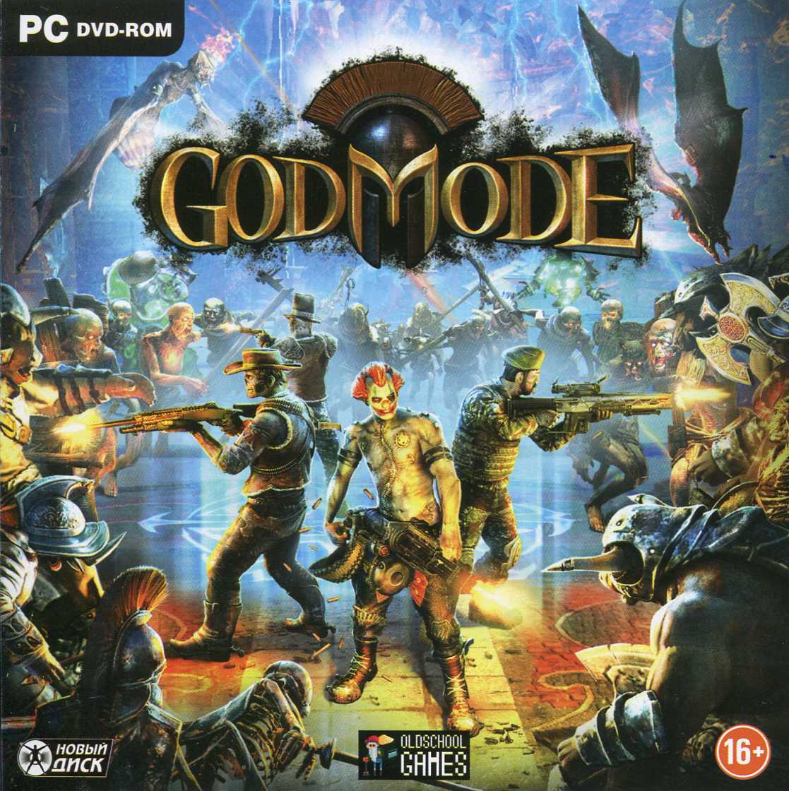 God Mode (Ключ активации в Steam)