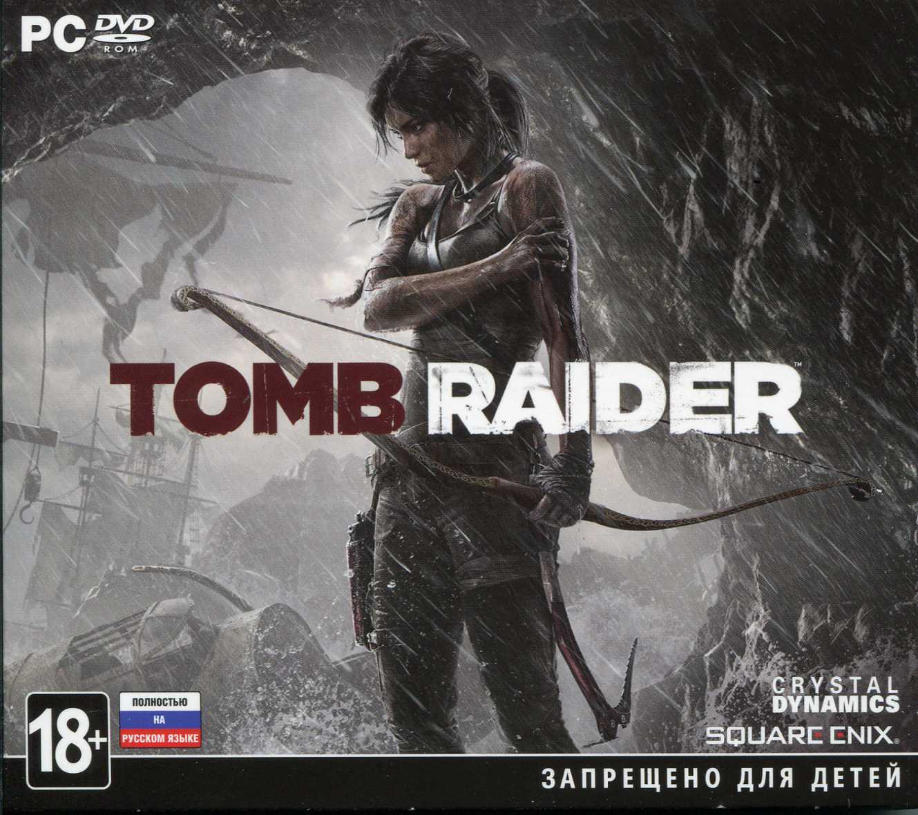 Tomb Raider (Ключ активации в Steam)