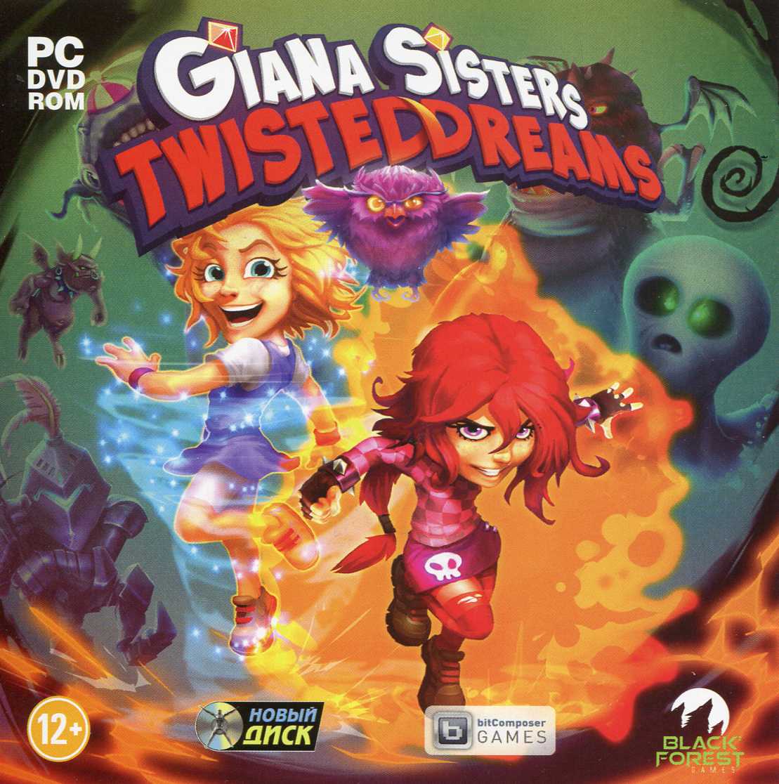 Giana Sisters: Twisted Dreams (Ключ активации в Steam)