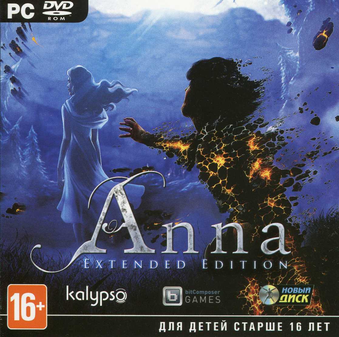 Anna. Extended Edition (Ключ активации в Steam)