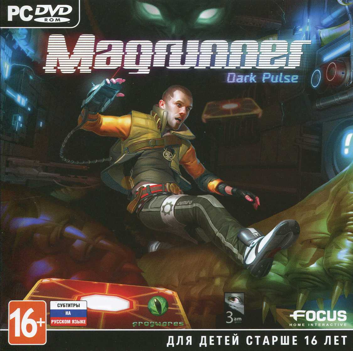 Magrunner: Dark Pulse (Ключ активации в Steam)