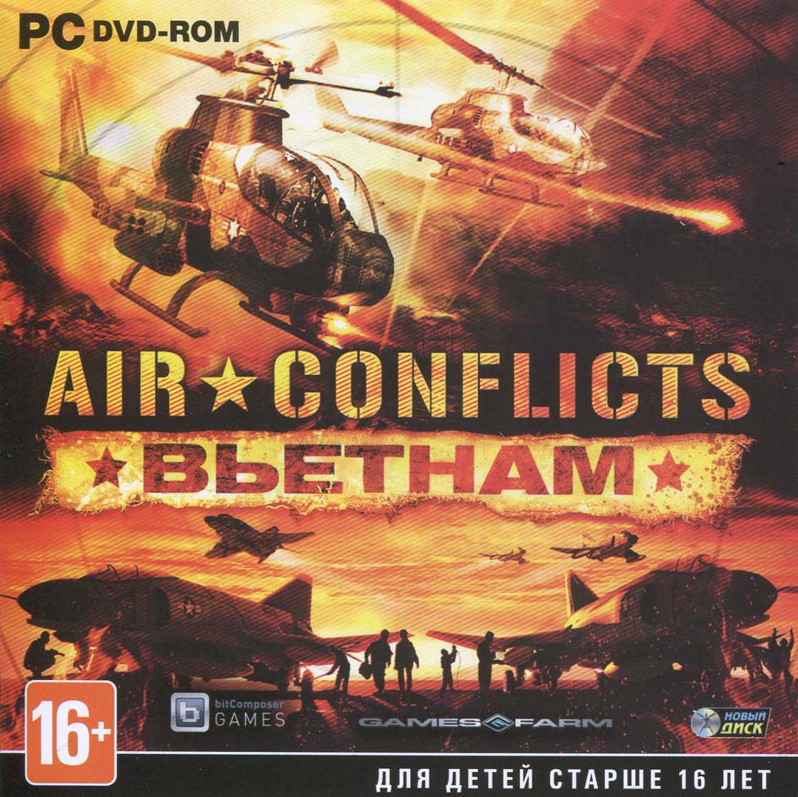 Air Conflicts: Вьетнам [Vietnam] (Ключ активации Steam)