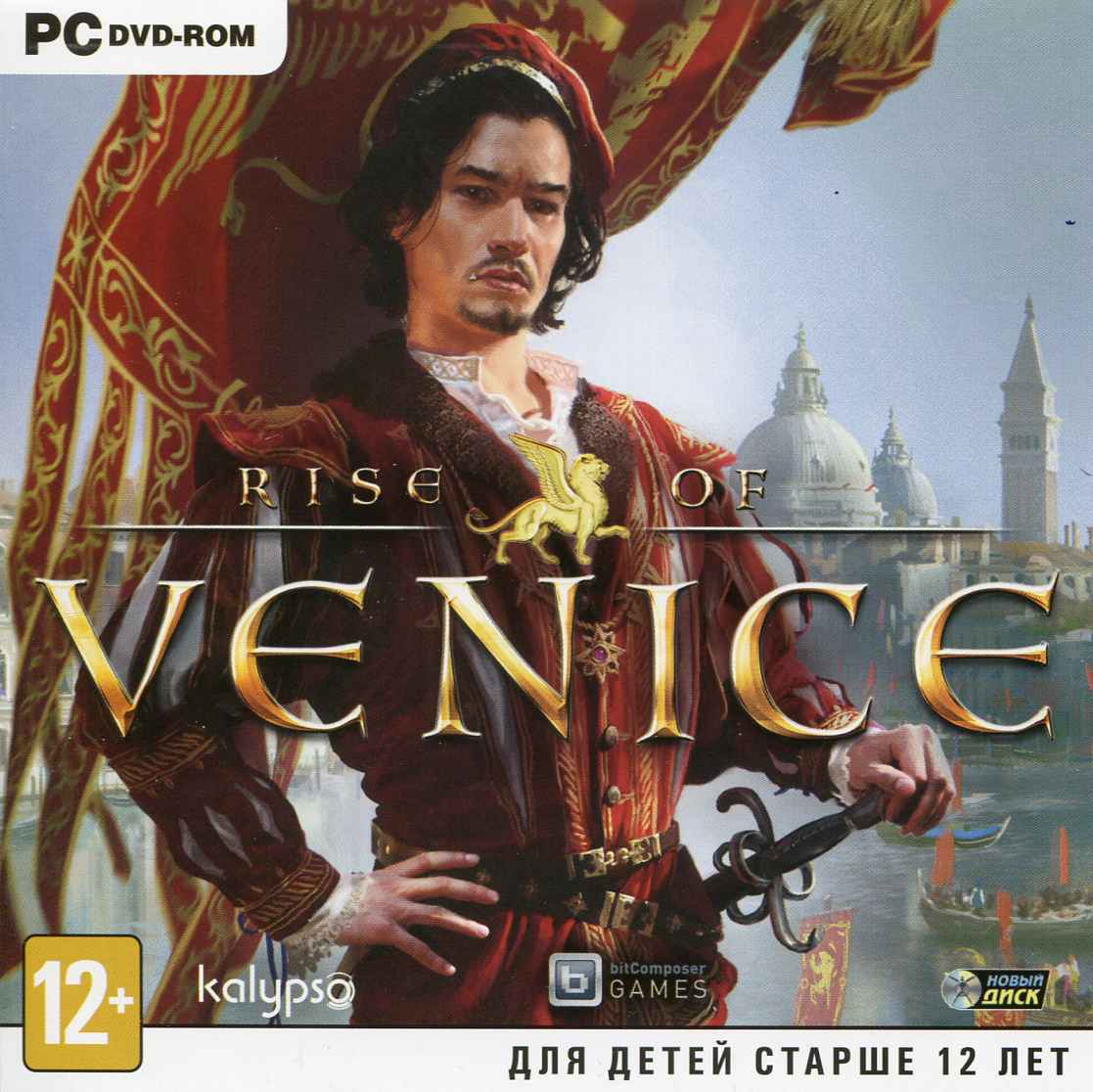 Rise of Venice (Ключ активации в Steam)