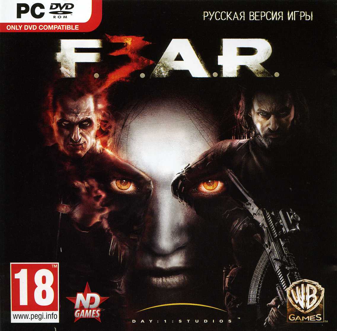 FEAR 3 (Ключ активации в Steam)