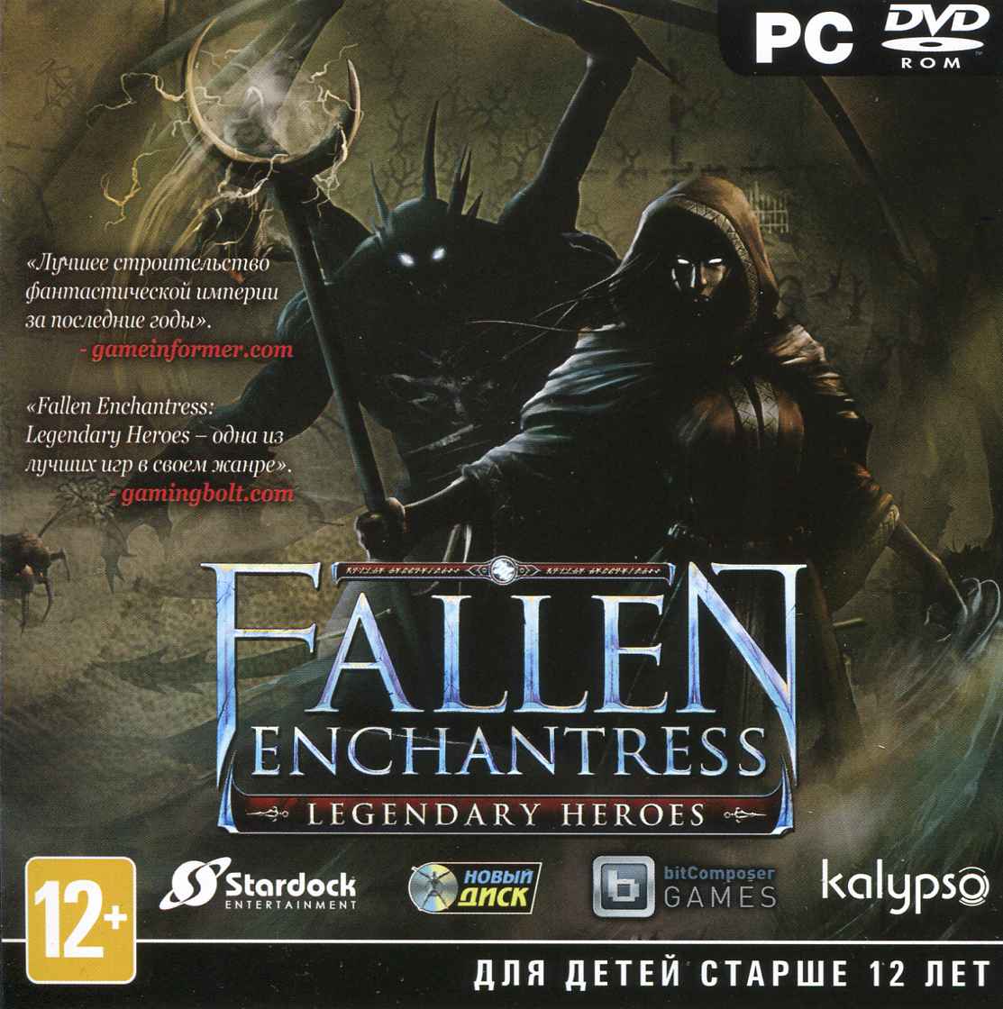Fallen Enchantress: Legendary Heroes (Ключ Steam)