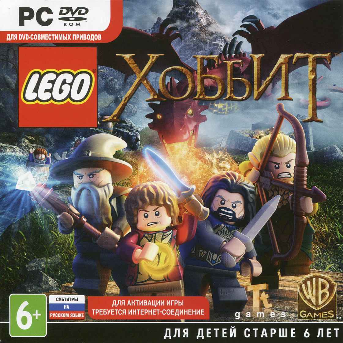LEGO Хоббит [Hobbit] (Ключ активации в Steam)