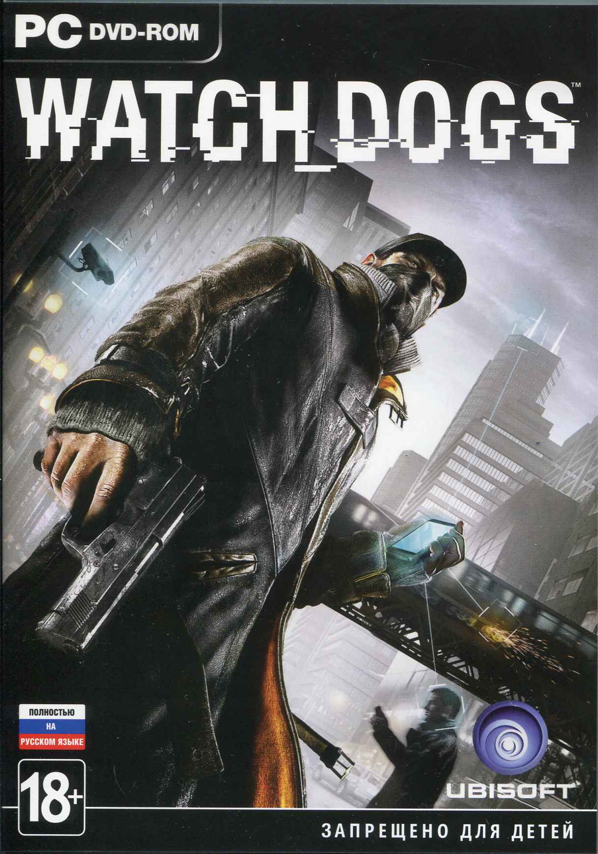 Watch_Dogs (Ключ активации для Uplay)