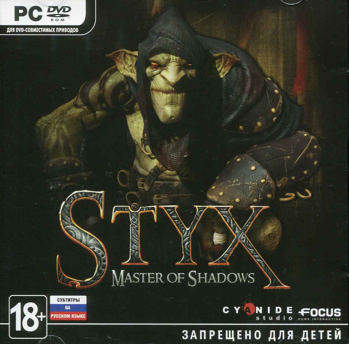 Styx: Master of Shadows (Ключ активации в Steam)