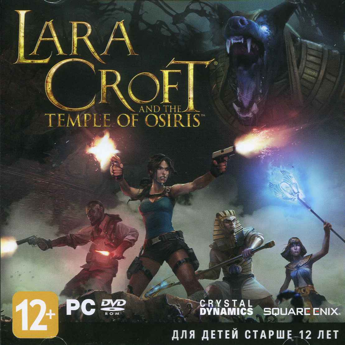 Lara croft and the temple of osiris в стиме фото 10