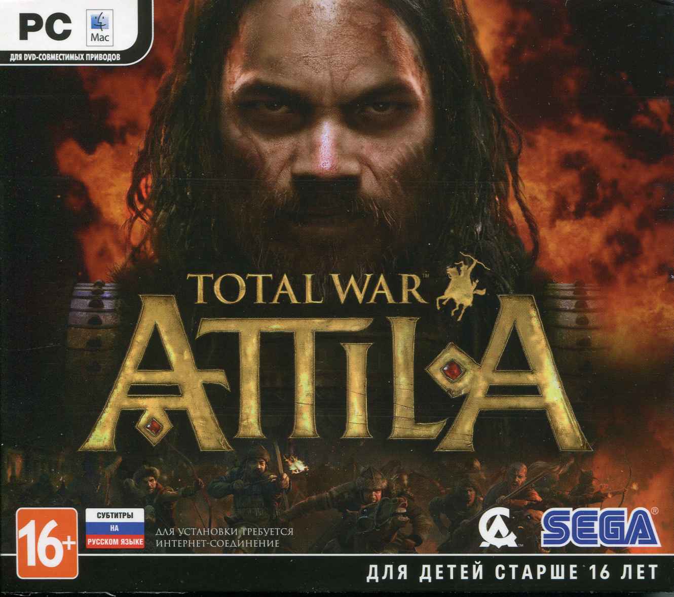 Total War: Attila (Ключ активации в Steam)
