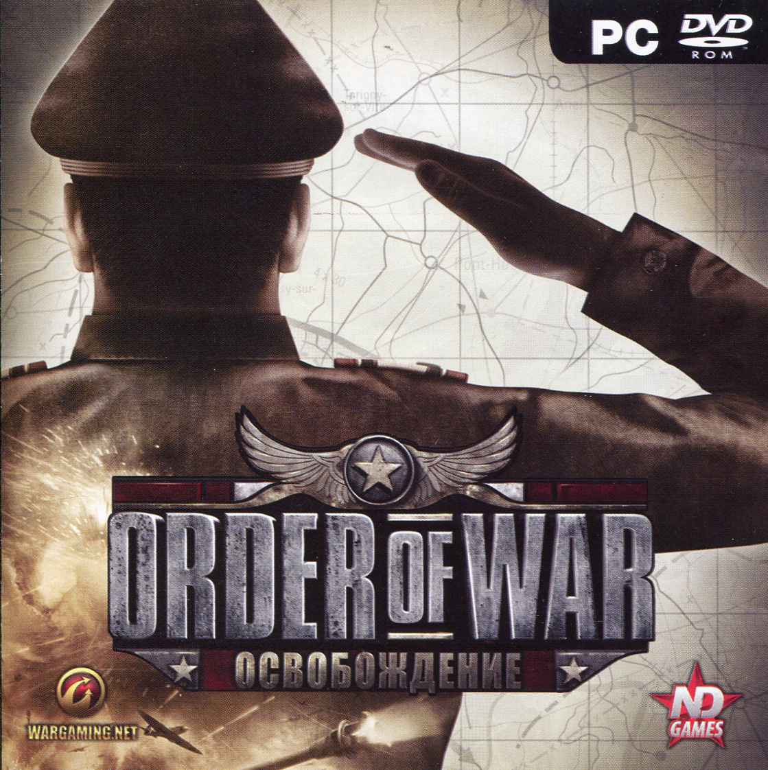 Order of War. Освобождение + 4 DLC (Ключ Steam)
