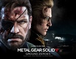 METAL GEAR SOLID V: GROUND ZEROES (Steam)