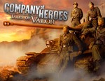 Company of Heroes - Tales of Valor (Steam/Ru)