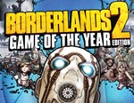 Borderlands 2: Game of the Year Edition (Steam) RU/CIS