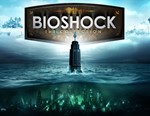 BioShock : The Collection (Steam/Ru)