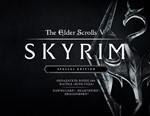 The Elder Scrolls V : Skyrim - Special Edition (Steam)