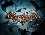 Batman: Arkham Asylum - Game of the Year Edition(Steam)