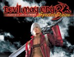 Devil May Cry 3 - Special Edition (Steam)