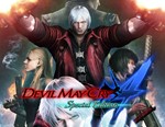 Devil May Cry 4 - Special Edition (Steam)