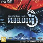 Sins of Solar Empire. Rebellion (Steam) RU/CIS