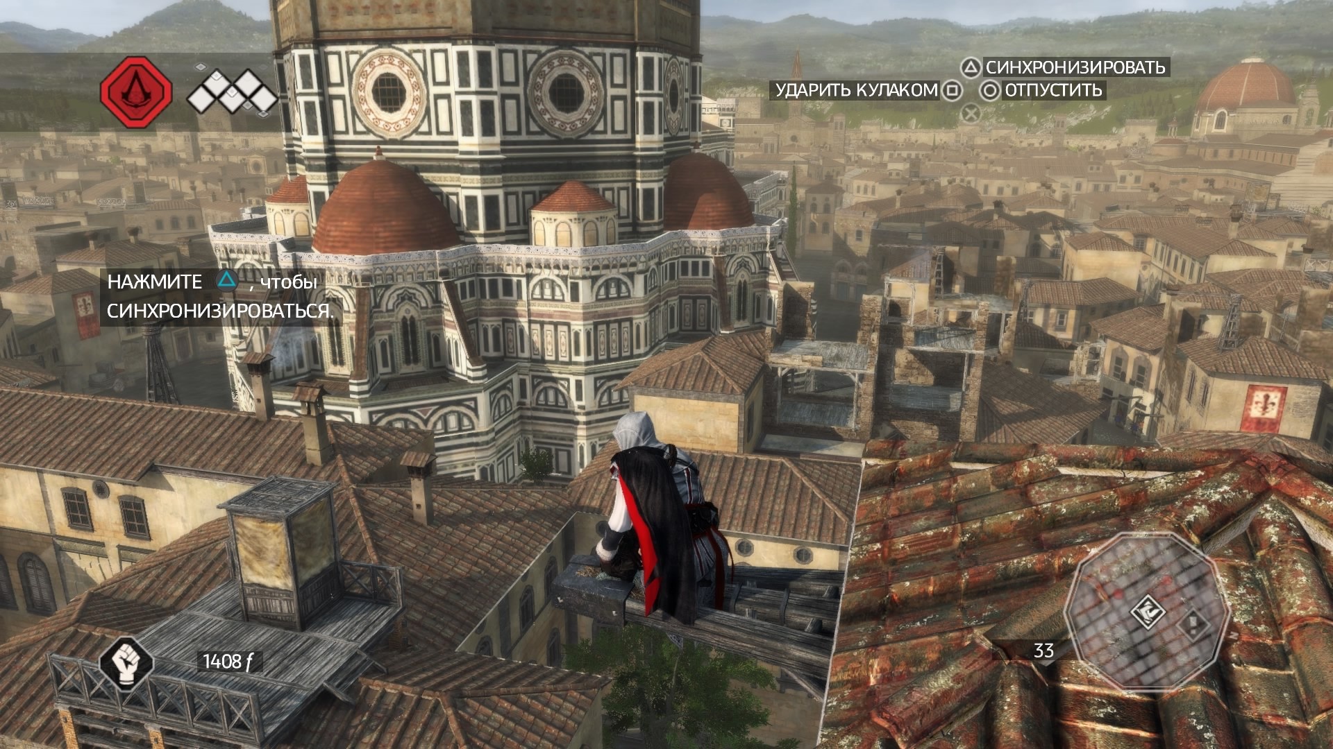 Assassins creed the ezio collection steam фото 28