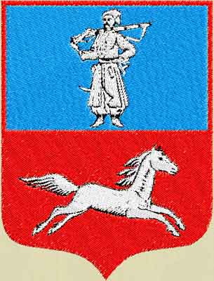 Гербы городов Украины. Черкассы