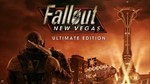 ✅FALLOUT: NEW VEGAS ULTIMATE EDITION⭐️Весь мир + РФ💳0%