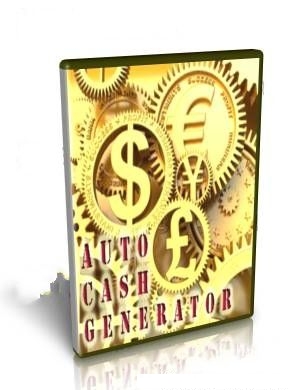 Советник Auto Cash Generator Ultimate v.2