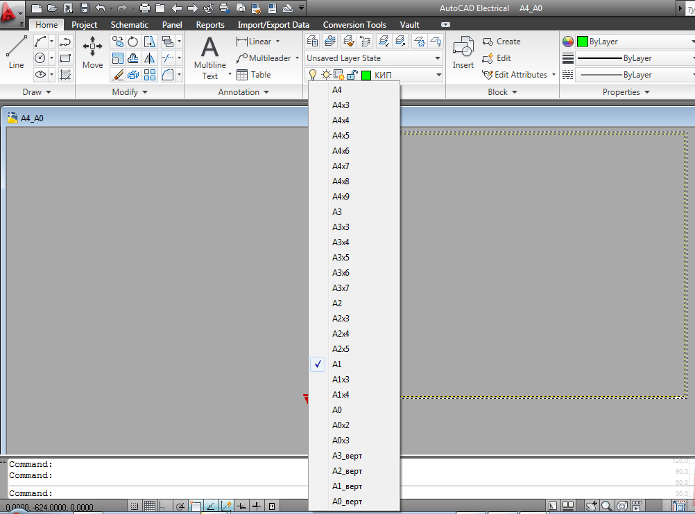 Мультирамка для AutoCAD А4-А0