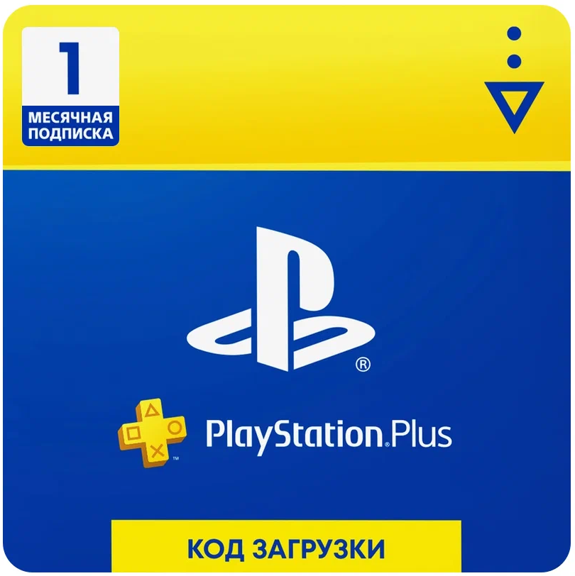 plati ru playstation plus