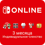 Nintendo Switch Online Subscription (3 months)
