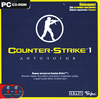 Стим ключ Counter Strike 1.6