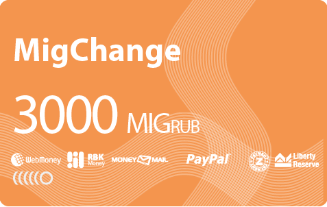 3000 MIGRUB