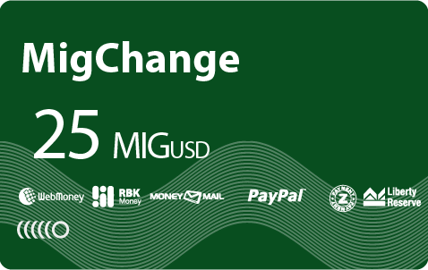25 MIGUSD