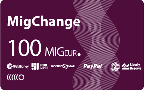 100 MIGEUR