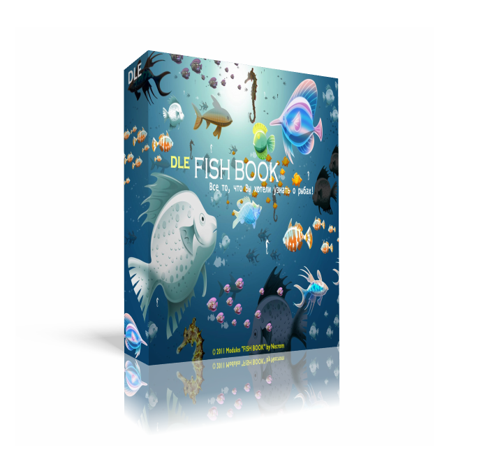 Алфавитный каталог рыб "FISH BOOK"