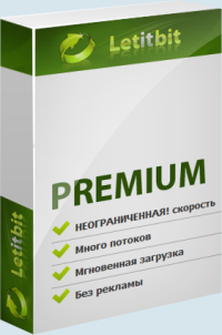 Gold ключ на 1 месяц для файлообменника letitbit.net