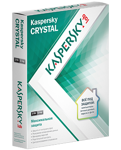 Ключ активации для Kaspersky CRYSTAL 2.0 (1г-3пк)