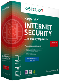 Код для Kaspersky Internet Security до 2014 (1г-1пк)