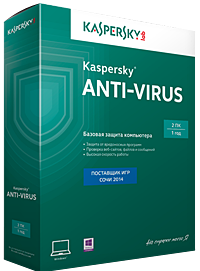 Код активации Антивирус Касперского до 2014 (1г-2пк)