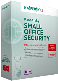 Код для Kaspersky Small Office Security (3м-5пк)