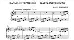 1с21 Waltz-Intermezzo, PAVEL ZAKHAROV / piano - irongamers.ru