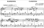 4s07 Canzona, PAVEL ZAKHAROV / piano