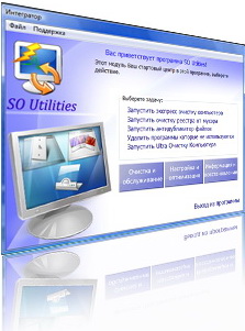 SO Utilities 1.4.0.972