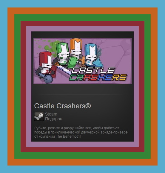 Castle Crashers (Steam Gift ROW / Region Free)